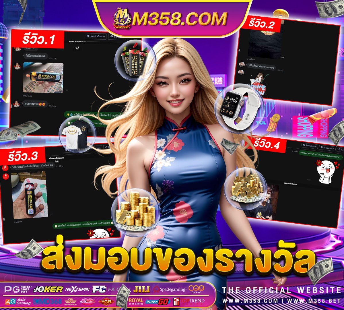 winslot เครดิตฟรี slotjokers